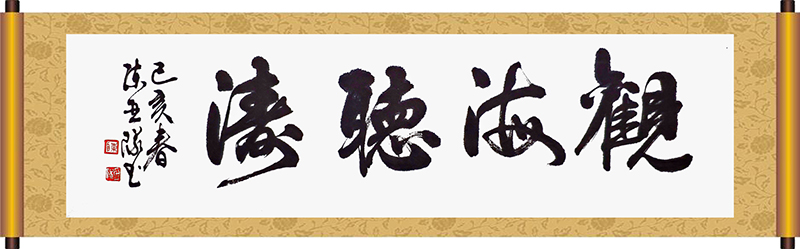 未標題-1800.jpg