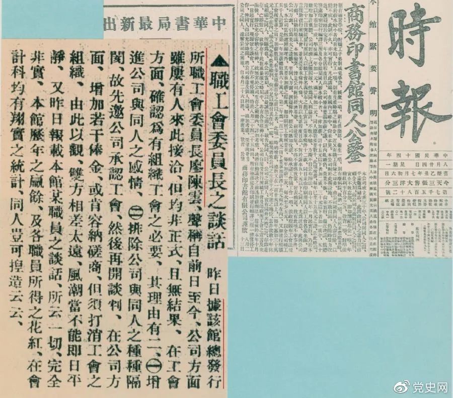 微信圖片_20210806142411.jpg
