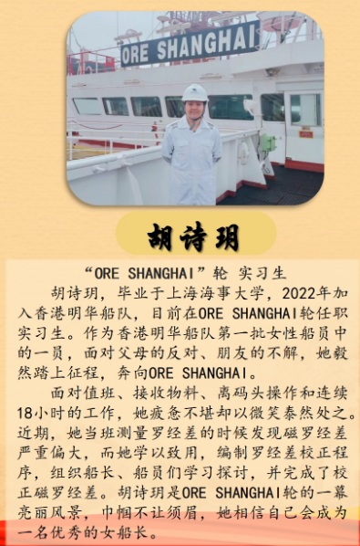 QQ截圖20230205105101.png