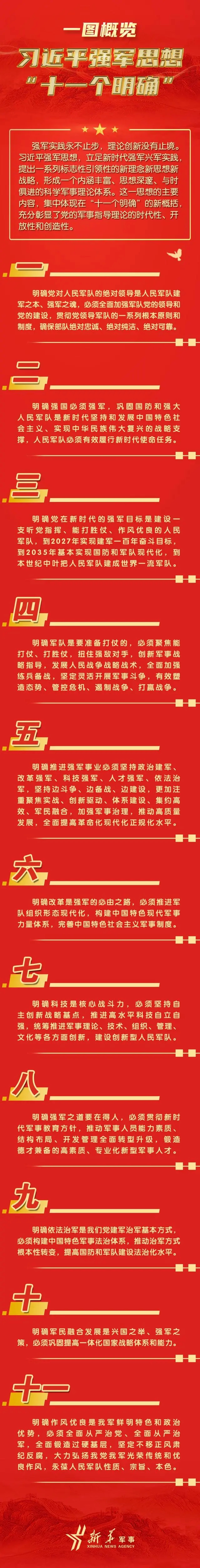 bd315c6034a85edf52aaf977b25e982fdd547553.webp.jpg