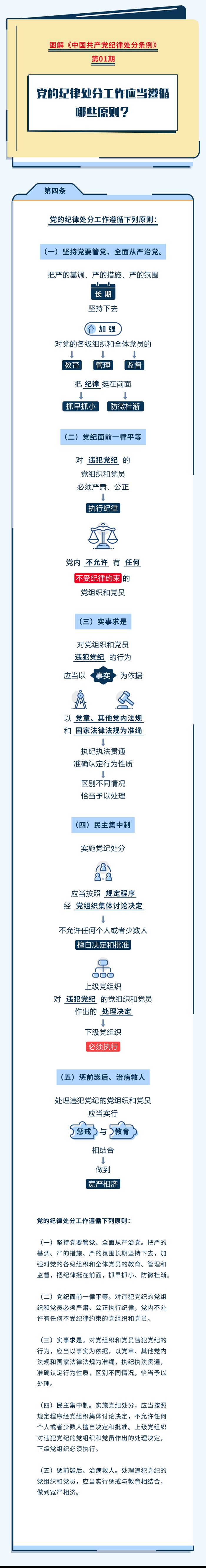 8088aa021bdc7c5e069969c803b452f6.png