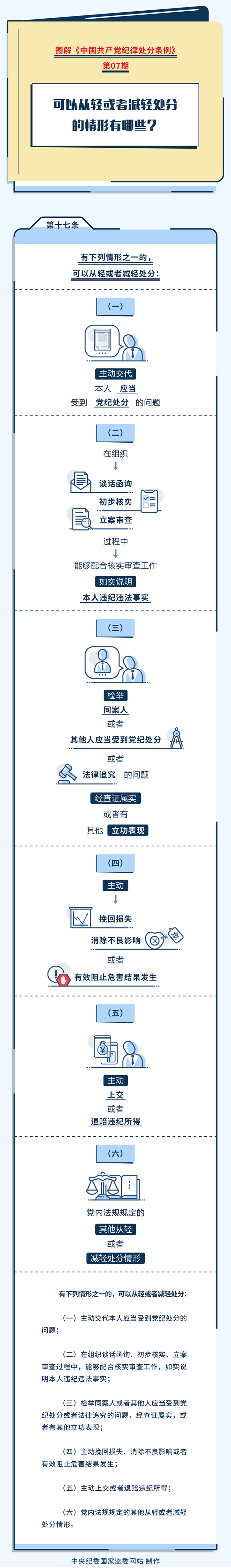 04120a669cb218b209e0d71a794c4a1b.png