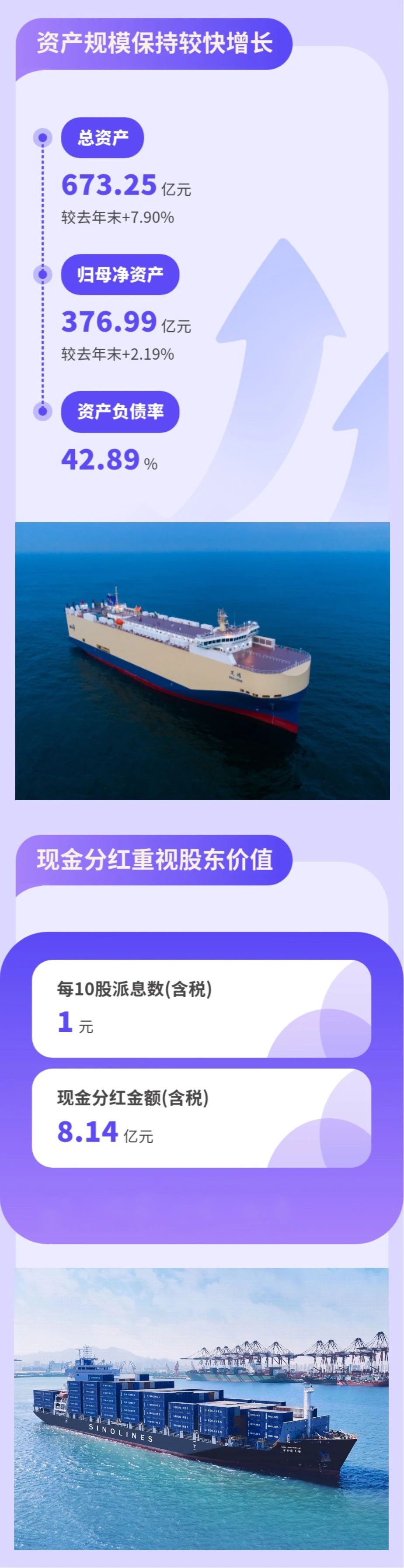 微信圖片_20240903141605.jpg