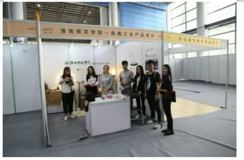 產(chǎn)品設(shè)計(jì)系參加國(guó)際會(huì)展了